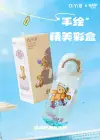 In the spring and summer of 26, the new product "Gudong Gudong" for cute pets, enjoy the DY-SL2153 Double Fun Drink of Diyi X Teddy Ailan with your beloved Specification image